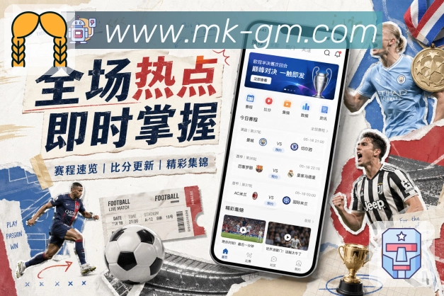 数据分析功能