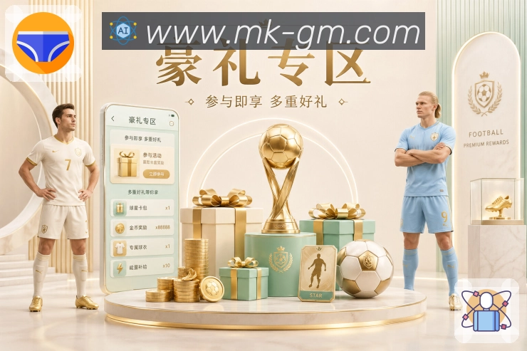 奖项4